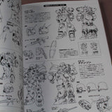 Gundam Mobile Suit Zenshu 11 - Mass Production Model Book