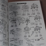 Gundam Mobile Suit Zenshu 11 - Mass Production Model Book