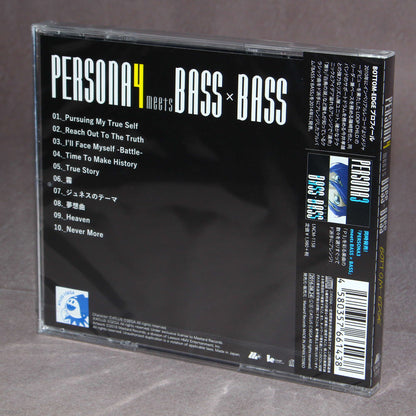 PERSONA4 meets BASS×BASS