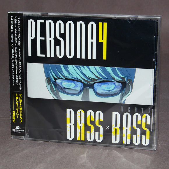 PERSONA4 meets BASS×BASS