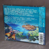 Monster Hunter Stories Original Soundtrack