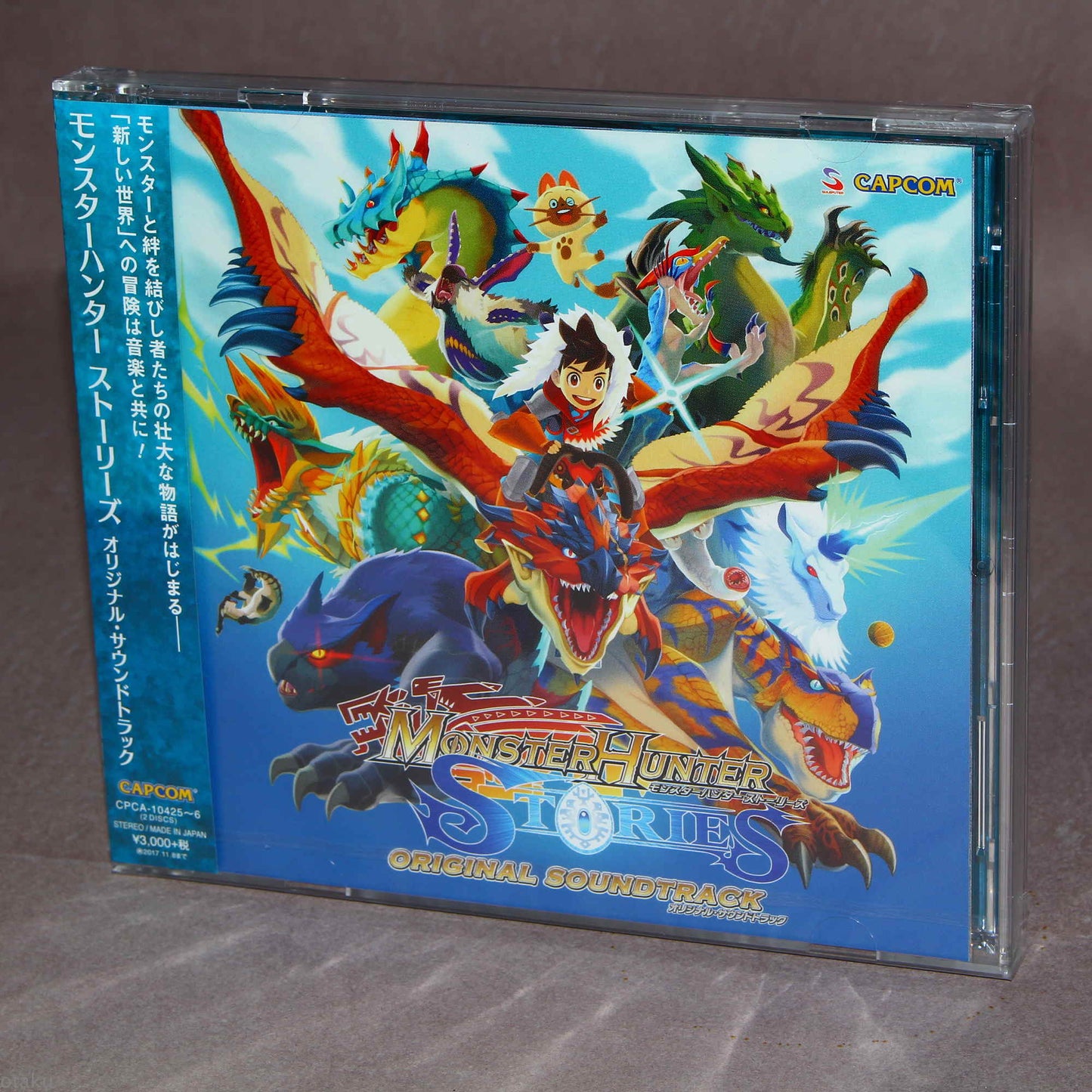 Monster Hunter Stories Original Soundtrack