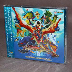 Monster Hunter Stories Original Soundtrack