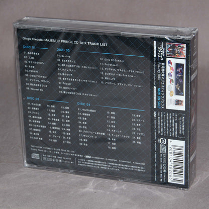 Galactic Armored Fleet Majestic Prince CD Box