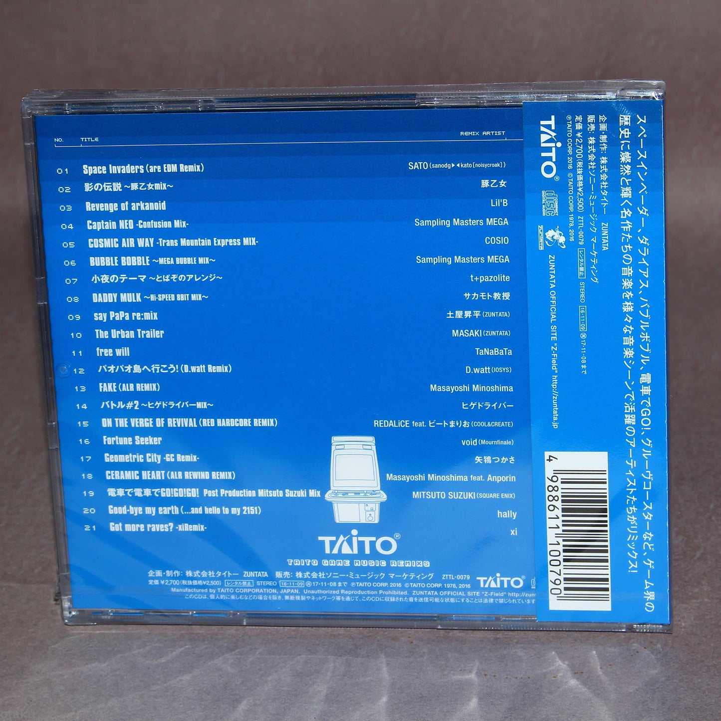 Zuntata - Taito Game Music Remixs