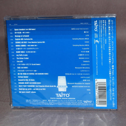 Zuntata - Taito Game Music Remixs