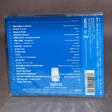 Zuntata - Taito Game Music Remixs