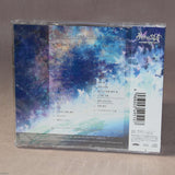 Utawarerumono: Futari no Hakuoro - Additional Soundtrack