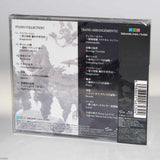 FINAL FANTASY XIV Duality Arrangement Album - Blu-ray Audio Disc