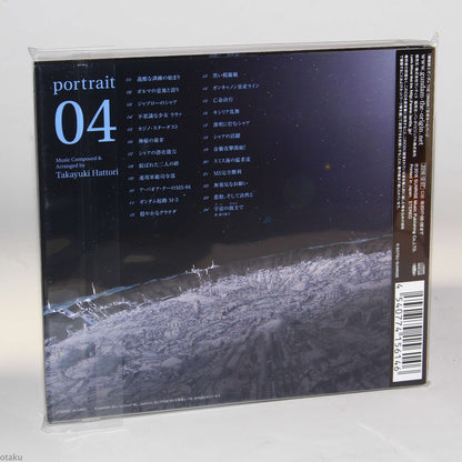 Mobile Suit Gundam The Origin - Original Soundtracks portrait 04