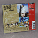 Brave Witches Opening Theme - Ashita no Tsubasa - CD and DVD