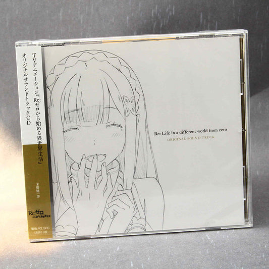 Re:Zero - Starting Life in Another World - Soundtrack