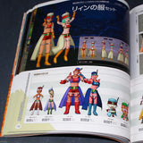 Dragon Quest X Fashion and Housing Catalog - 2016 Fall Collection