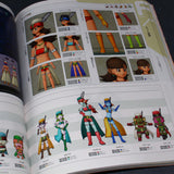 Dragon Quest X Fashion and Housing Catalog - 2016 Fall Collection