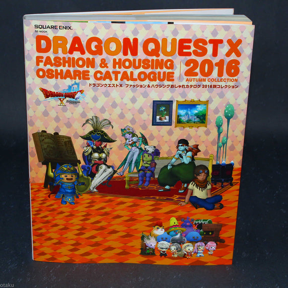 Dragon Quest X Fashion and Housing Catalog - 2016 Fall Collection