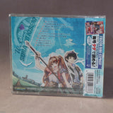 We Love Sora no Kiseki - Game Music CD