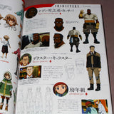 Mobile Suit Gundam: Iron-Blooded Orphans Completion