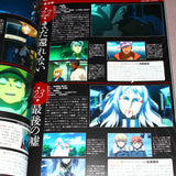 Mobile Suit Gundam: Iron-Blooded Orphans Completion