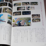 In This Corner of the World - Official Guide Book