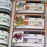 Monster Strike Encyclopedia