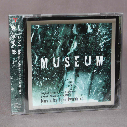 Taro Iwashiro - Museum - Original Soundtrack