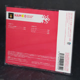 NAMCO ARCADE SOUND DIGITAL COLLECTION Vol.1