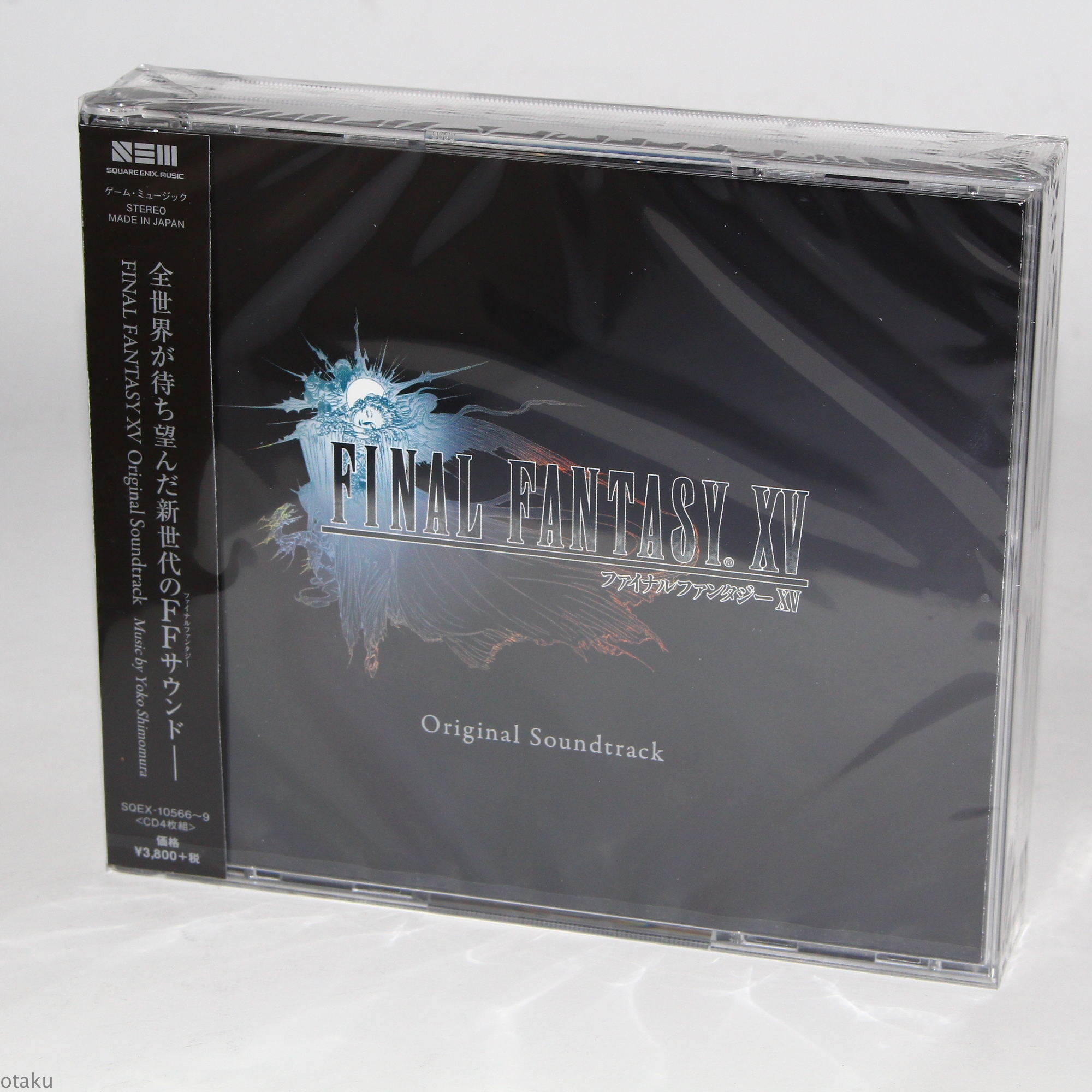 CD]FINAL FANTASY XV 未収録トレーラー楽曲集-