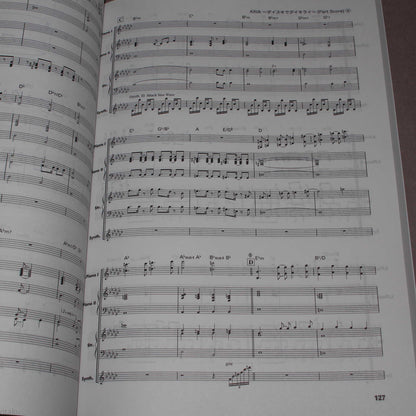 Macross Delta - Band Score Music Score
