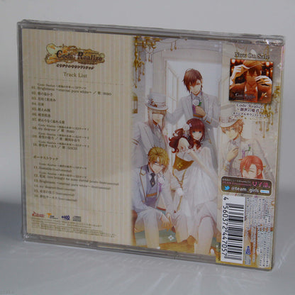 Code:Realize - Shukufuku no Mirai - Original Soundtrack