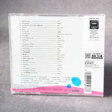 Jubeat Prop Original Soundtrack