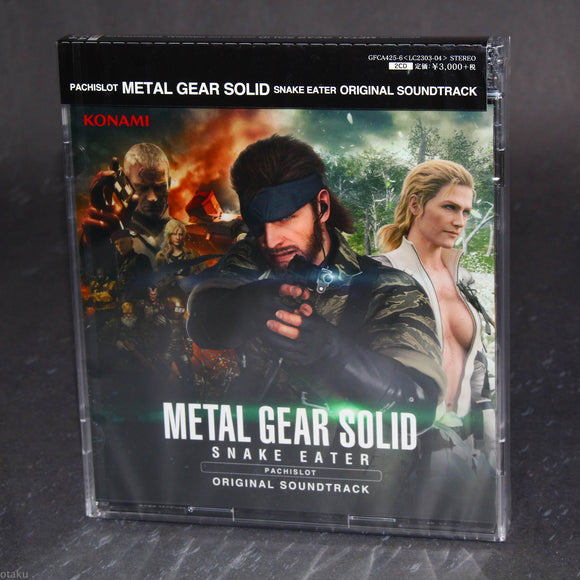 Pachislot Metal Gear Solid Snake Eater Original Soundtrack