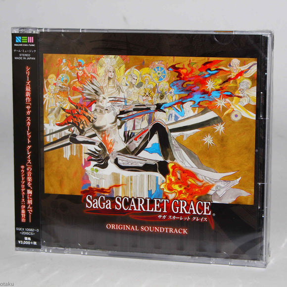SaGa Scarlet Grace - Original Soundtrack