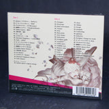 Caligula Original Soundtrack
