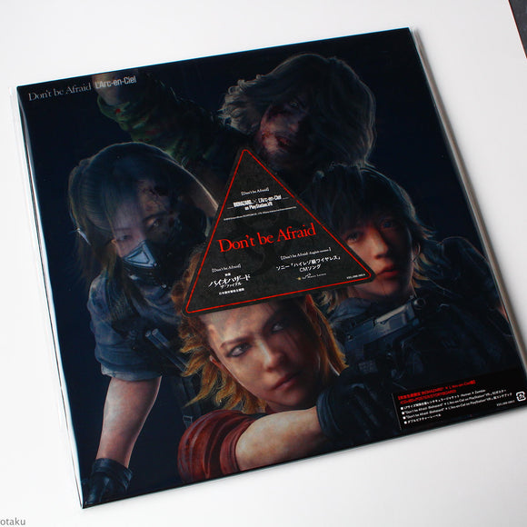 BIOHAZARD × L'Arc-en-Ciel - Don't be Afraid - CD plus BluRay