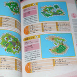 Animal Crossing Doubutsu no Mori amiibo+ The Complete Guide