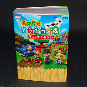 Animal Crossing Doubutsu no Mori amiibo+ The Complete Guide