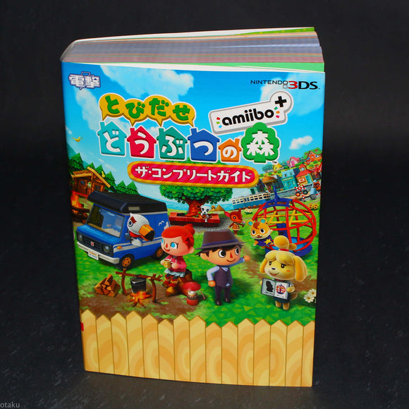 Animal Crossing Doubutsu no Mori amiibo+ The Complete Guide