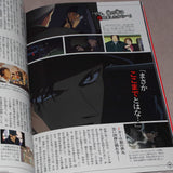Detective Conan Secret Archives: Shuichi Akai and Tooru Amuro