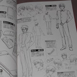 Detective Conan Secret Archives: Shuichi Akai and Tooru Amuro