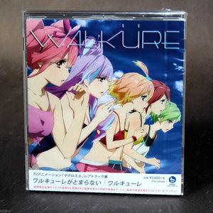Macross Delta Walkure - Walkure ga Tomaranai