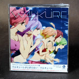 Macross Delta Walkure - Walkure ga Tomaranai