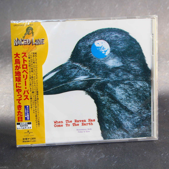 Strawberry Path - When The Raven Has Come To The Earth