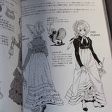 How to Draw - Beautiful Dresses