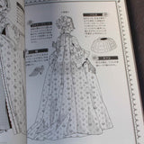 How to Draw - Beautiful Dresses