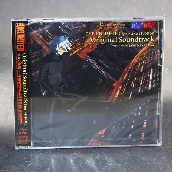 THE UNLIMITED Hyobu Kyosuke Original Soundtrack