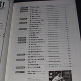 Final Fantasy - Solo Guitar Collections 2 Book plus CD