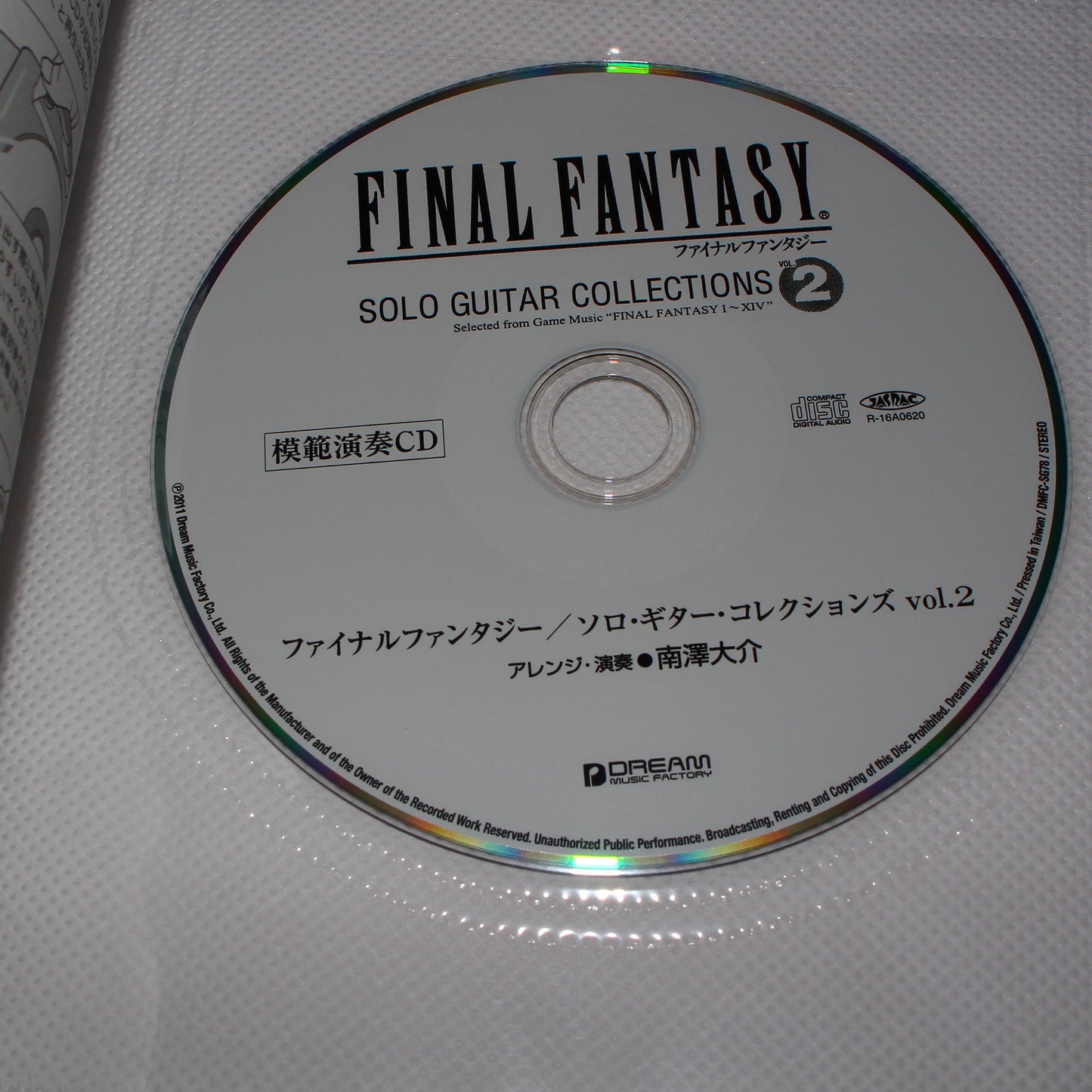 Final Fantasy - Solo Guitar Collections 2 Book plus CD