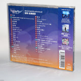 Sacred Seven - Original Soundtrack