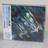 Future GPX Cyber Formula Sin Original Soundtrack Vol. 1: POWER