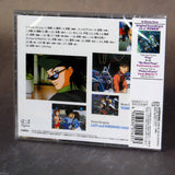 Future GPX Cyber Formula Sin Original Soundtrack Vol. 2: LOVE